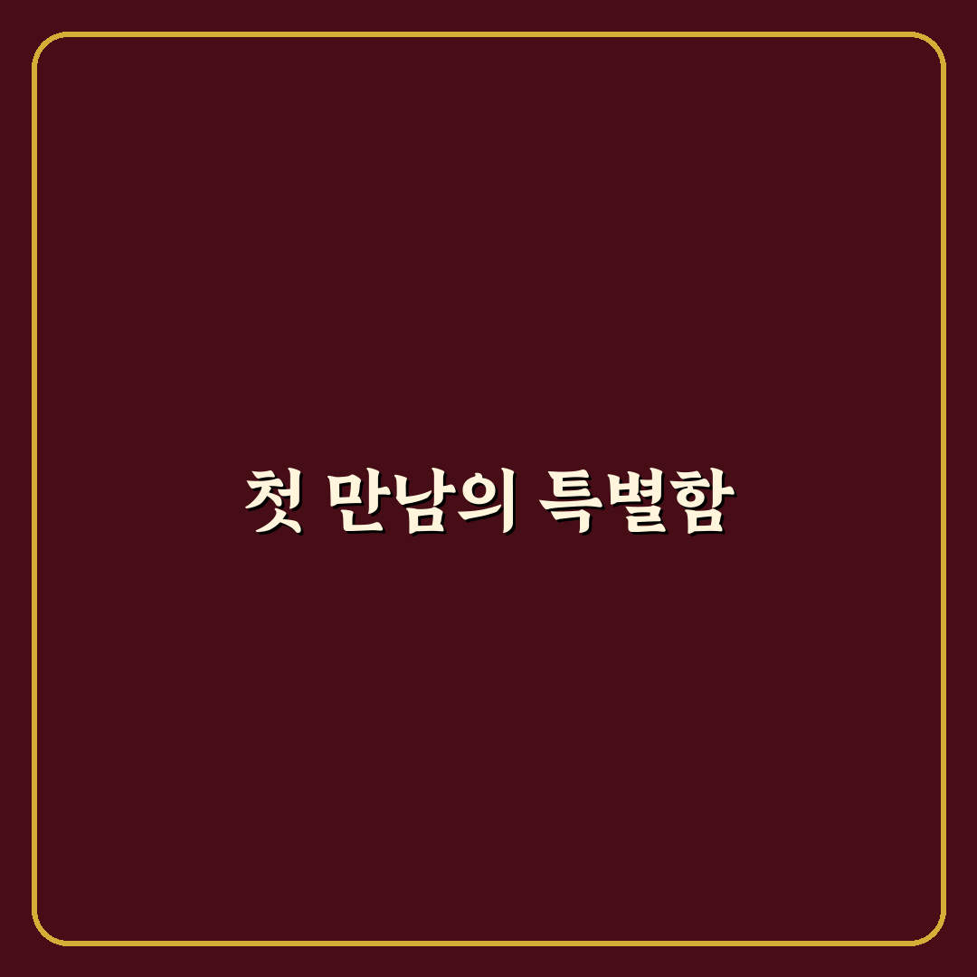 가오동 연안식당 방문 후기, 해산물 맛은 어땠을까