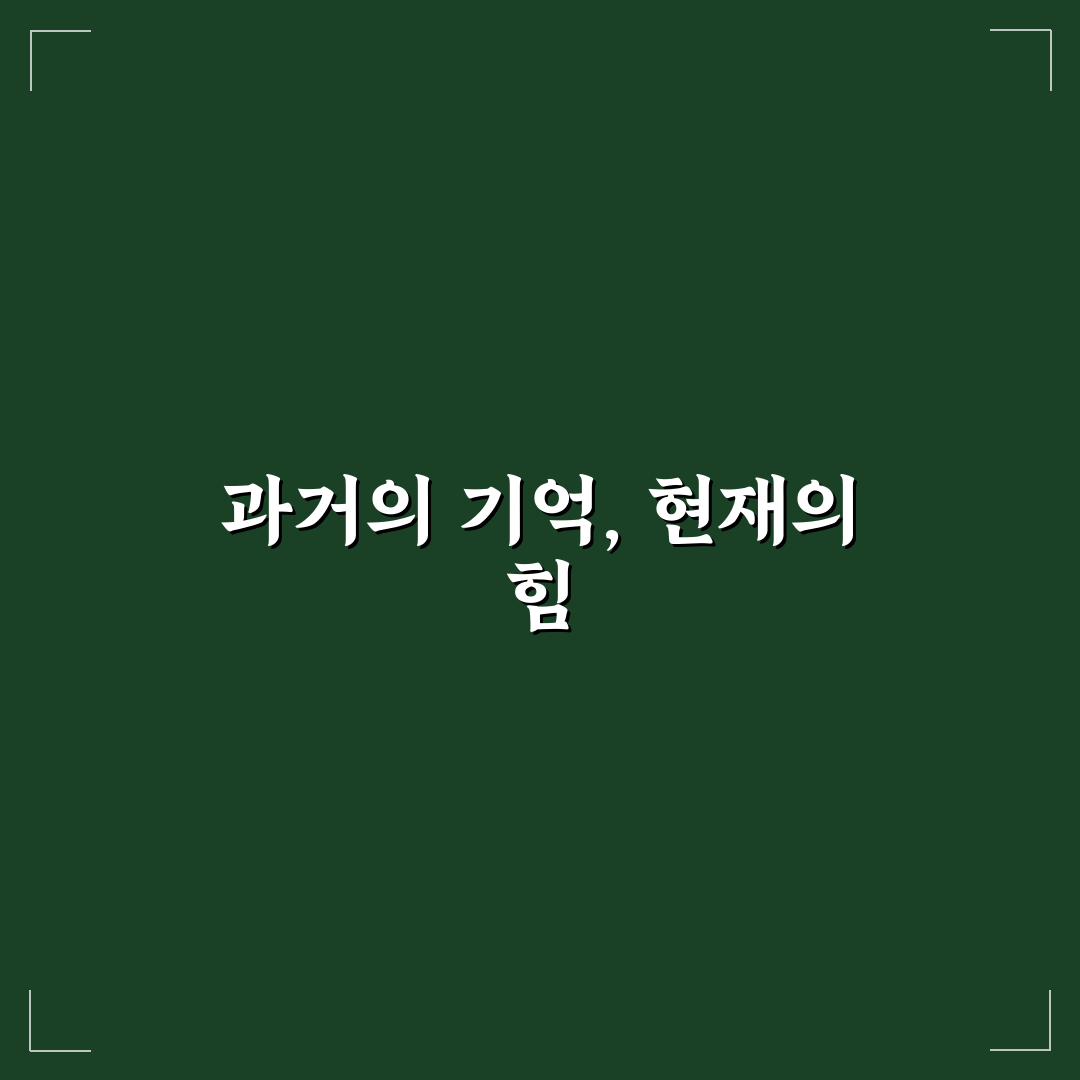 선풍기 아줌마 과거와 그 뒤에 숨겨진 이야기 정리